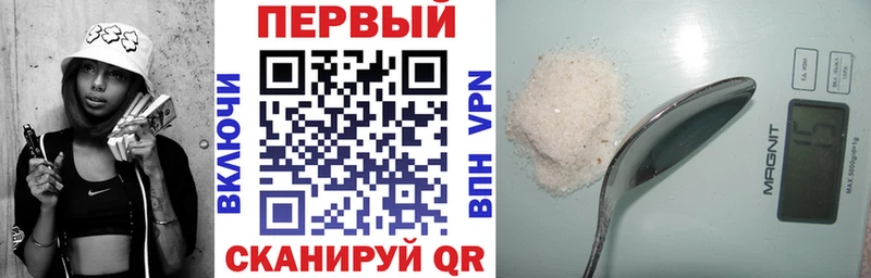 Amphetamine 98%  Верхнеуральск 