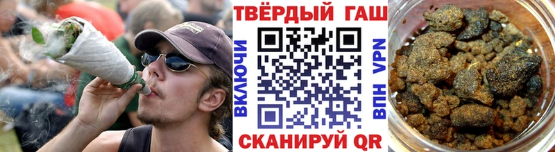 ГАШ Изолятор  купить  сайты  Верхнеуральск 