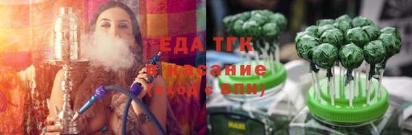 экстази Володарск