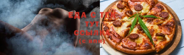 кокаин Верхний Тагил