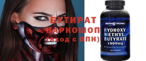 apvp Верхнеуральск