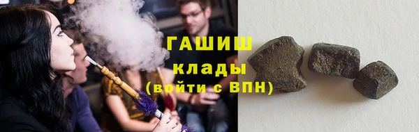 экстази Володарск