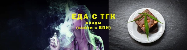 экстази Володарск