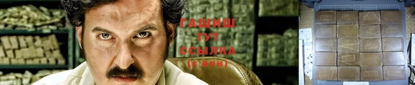 apvp Верхнеуральск