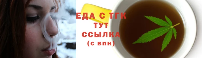 экстази Володарск