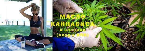 амф Волосово