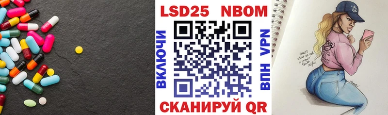 ЛСД экстази ecstasy  Верхнеуральск 