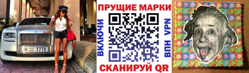 omg ССЫЛКА  Верхнеуральск  Марки 25I-NBOMe 1,5мг 